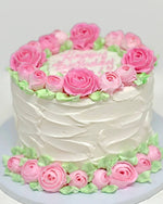 Build Your Own GLUTEN FREE Cake
